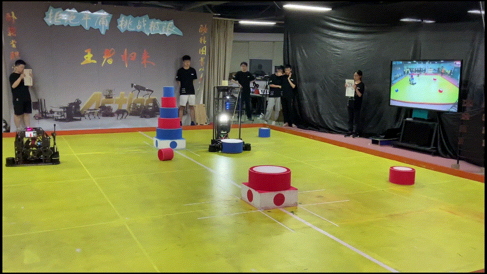 ROBOCON Demo 2